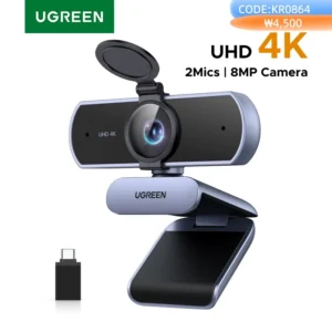 UGREEN 4K Webcam / Des Visios Enfin Nettes, Mise au Point Auto
